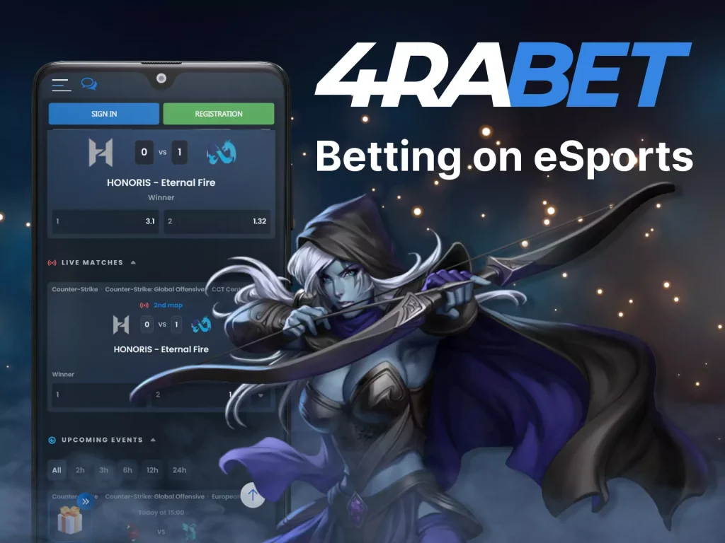 4rabet App eSport Betting (Apostas em esportes eletrônicos)