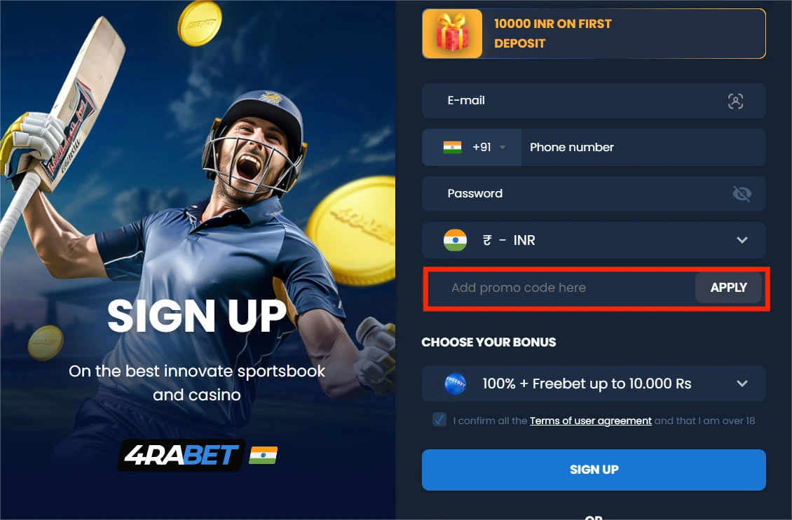 Step 3 - Promo Code