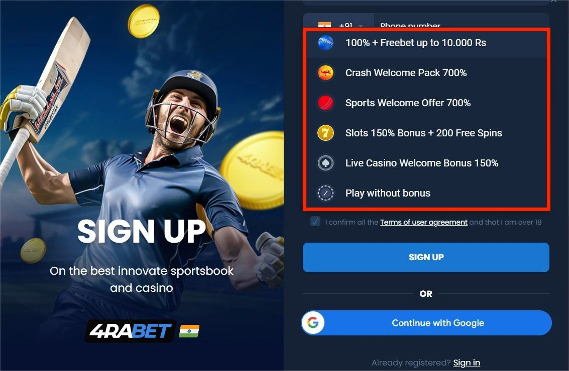 Step 4 - Choose Bonus